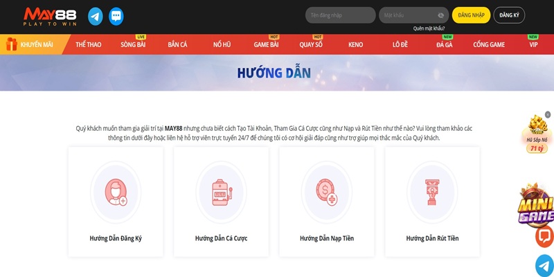 Chuyên mục hướng dẫn May88 là gì?